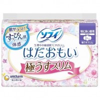 Sophie Hadaomoi Ultra Thin Daytime Sanitary Pads with Wings 26cm 17pcs 
